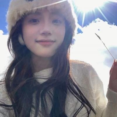 最后安全！
